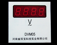 DVM05(72*72；LED顯示)