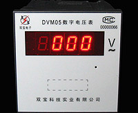 DVM05(92*92；LED顯示)