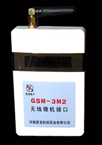 GSM-3M2(遠(yuǎn)程無(wú)線(xiàn)數(shù)據(jù)接口)