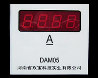 DVM05D(72*72 ；LED顯示)