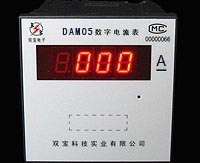 DAM05D(92*92；LED顯示)