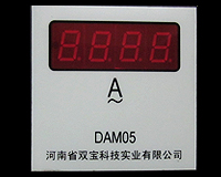 DAM05(72*72；LED顯示)